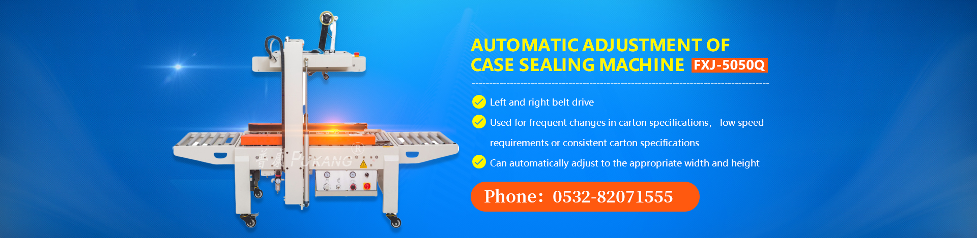 Shandong Tianlang Environmental Protection Technology Co., Ltd.